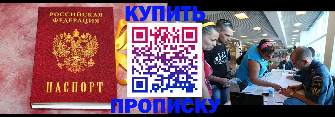 форма 3 в Салавате